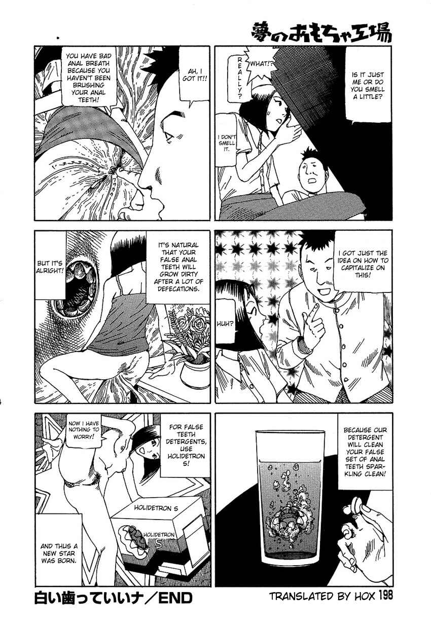 Page 16 Chapter 13 Dream Toy Factory