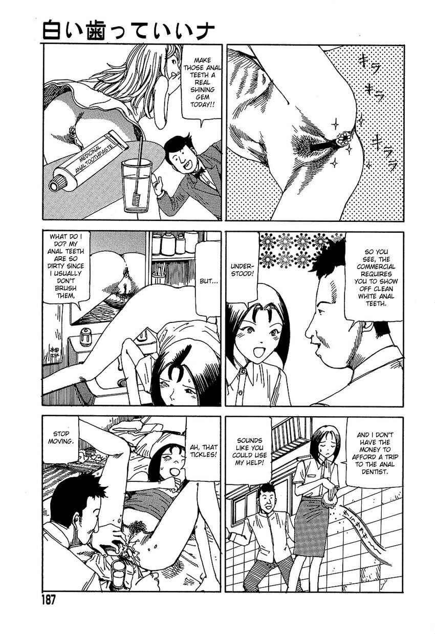 Page 5 Chapter 13 Dream Toy Factory