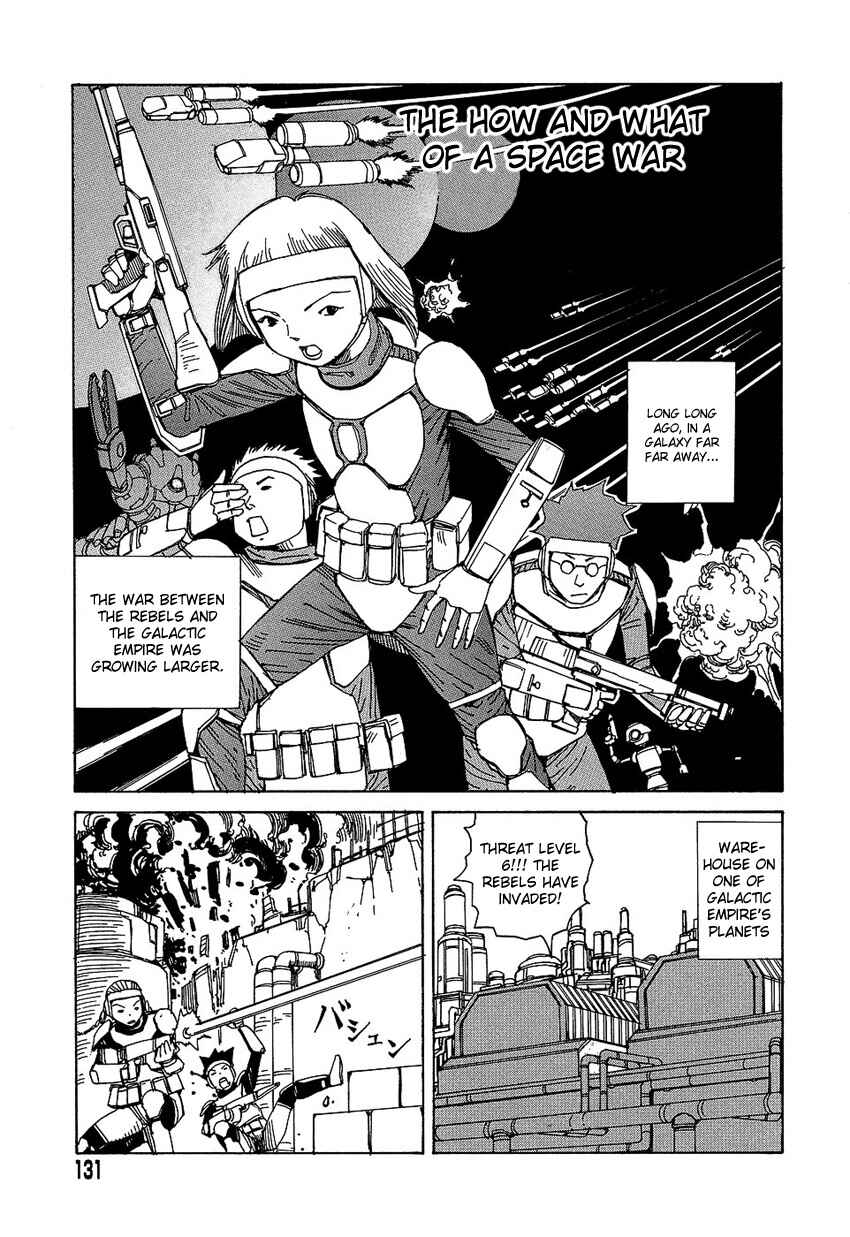 Page 1 Chapter 9 Dream Toy Factory