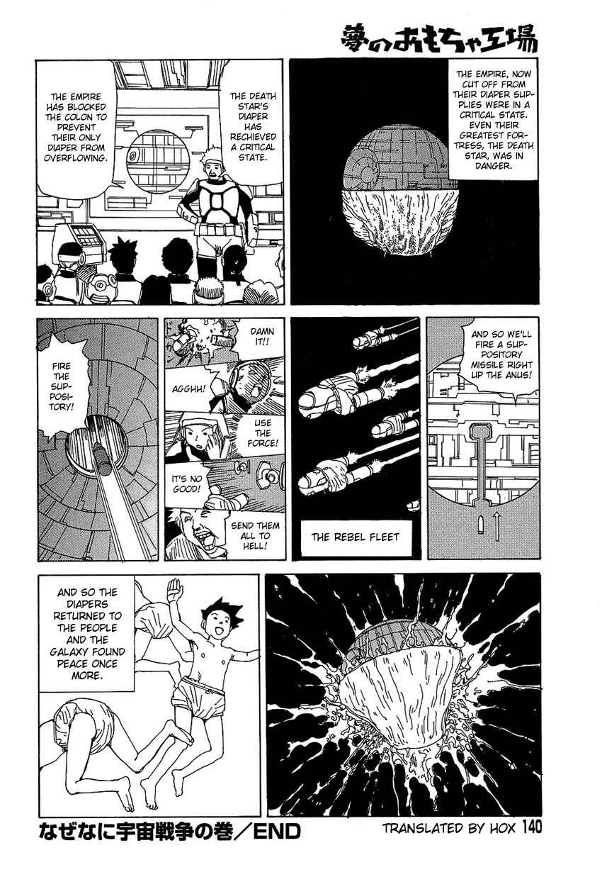 Page 10 Chapter 9 Dream Toy Factory