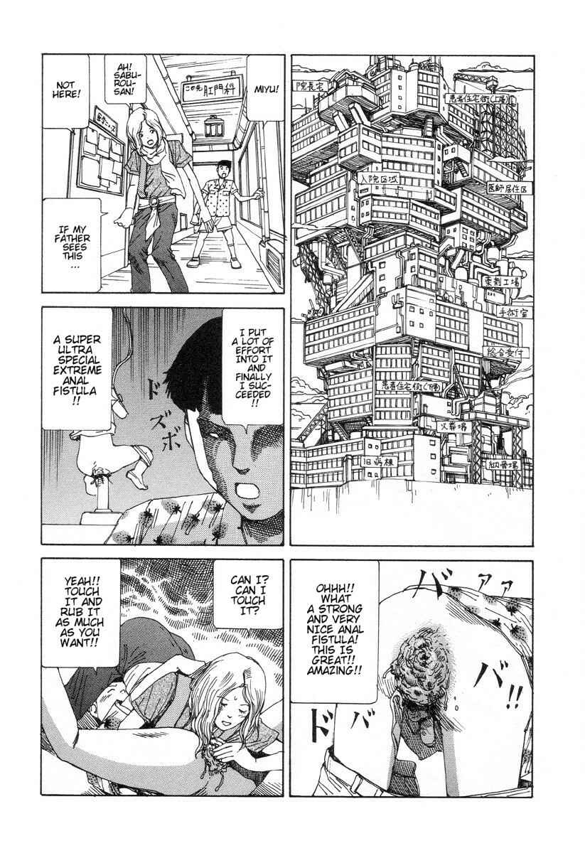 Page 12 Chapter 6 Dream Toy Factory