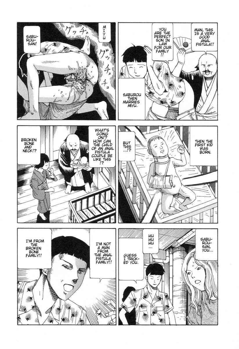Page 14 Chapter 6 Dream Toy Factory