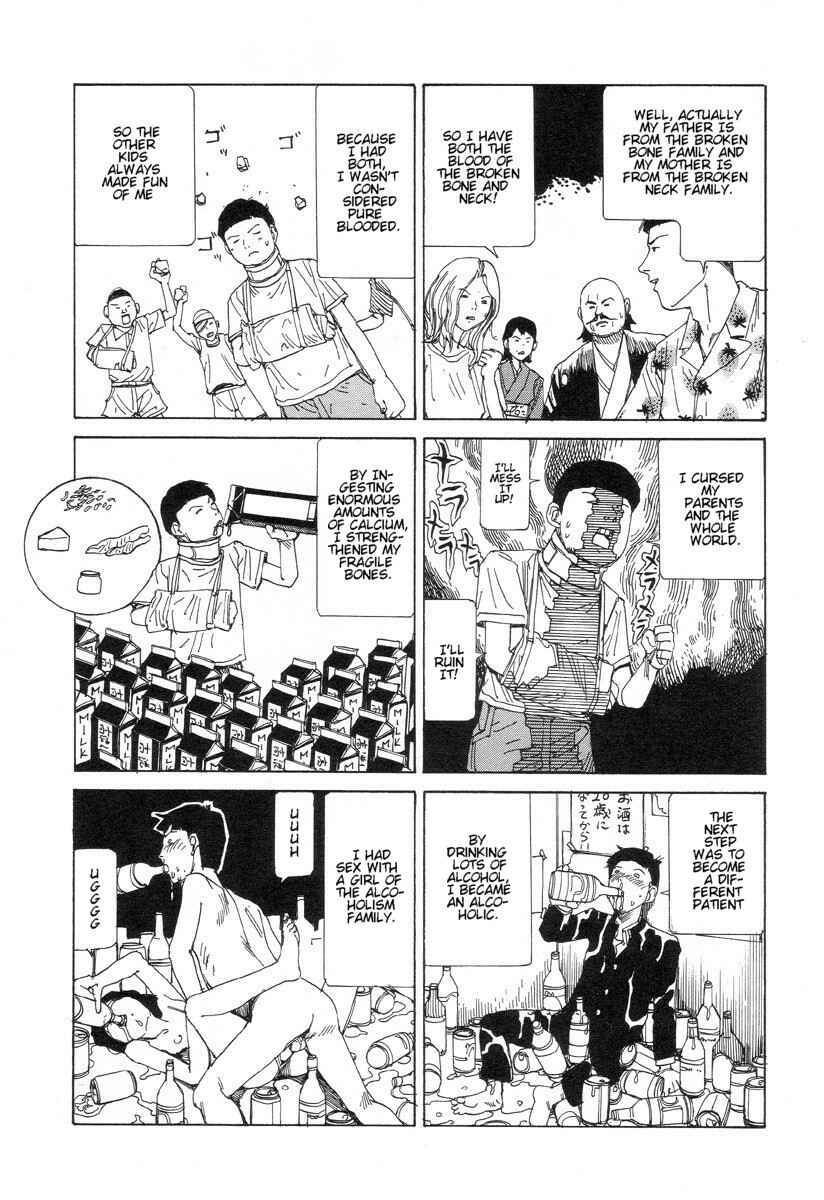 Page 15 Chapter 6 Dream Toy Factory