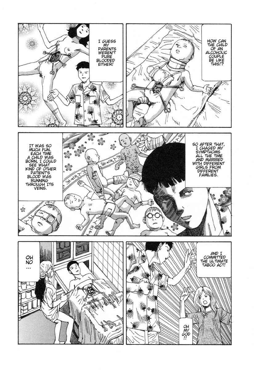 Page 16 Chapter 6 Dream Toy Factory