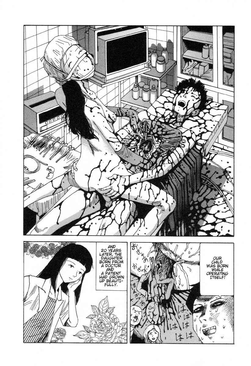 Page 17 Chapter 6 Dream Toy Factory