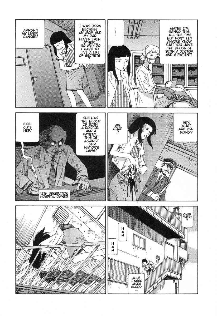 Page 18 Chapter 6 Dream Toy Factory