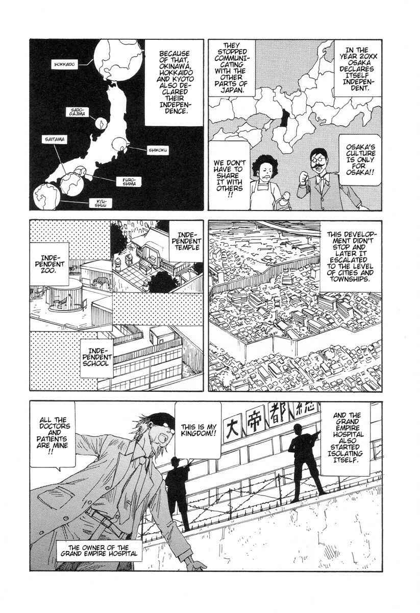 Page 6 Chapter 6 Dream Toy Factory
