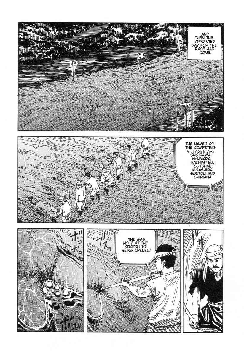 Page 11 Chapter 5 Dream Toy Factory