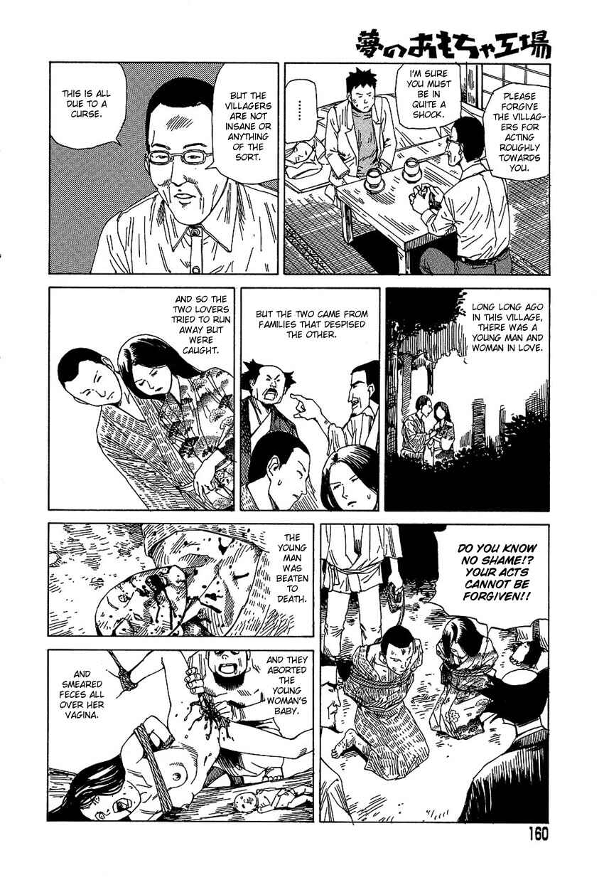 Page 10 Chapter 11 Dream Toy Factory