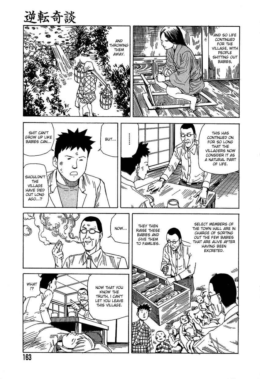 Page 13 Chapter 11 Dream Toy Factory
