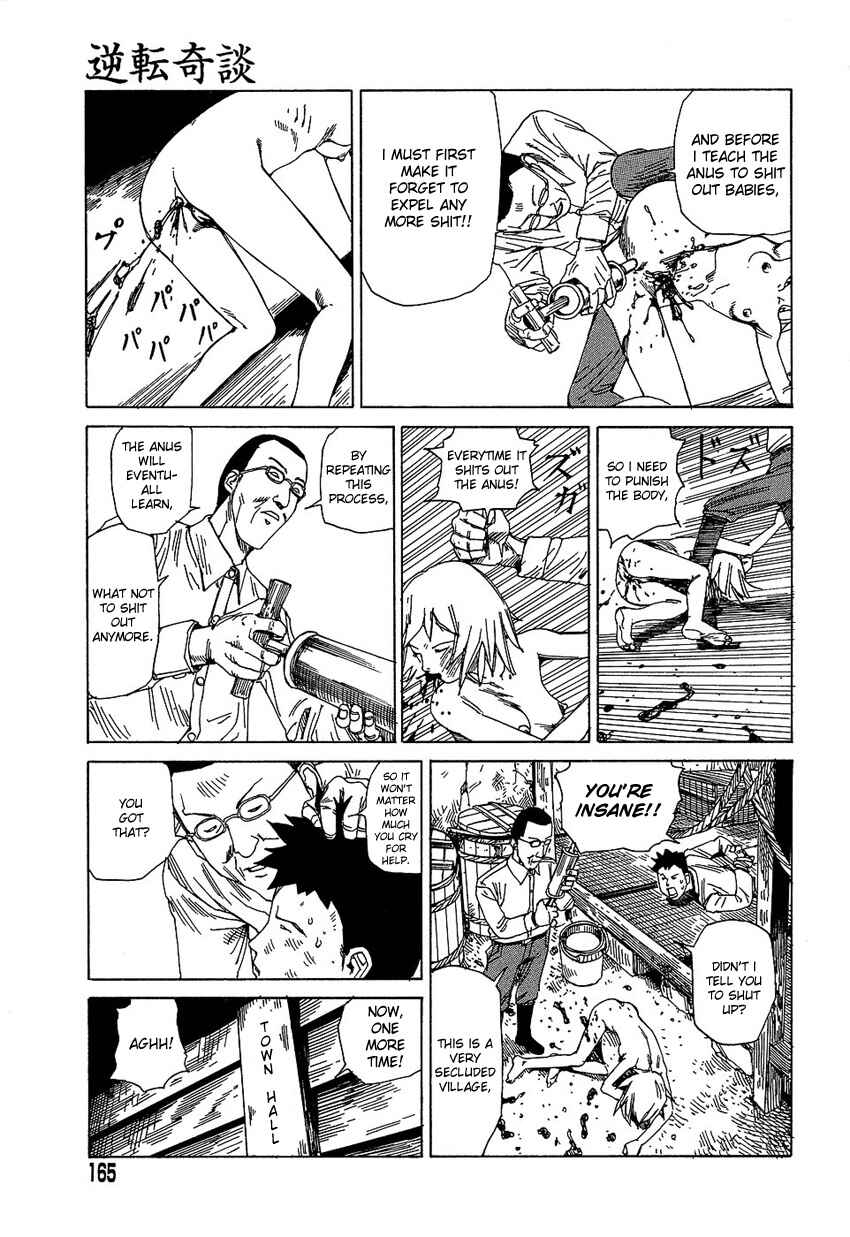 Page 15 Chapter 11 Dream Toy Factory