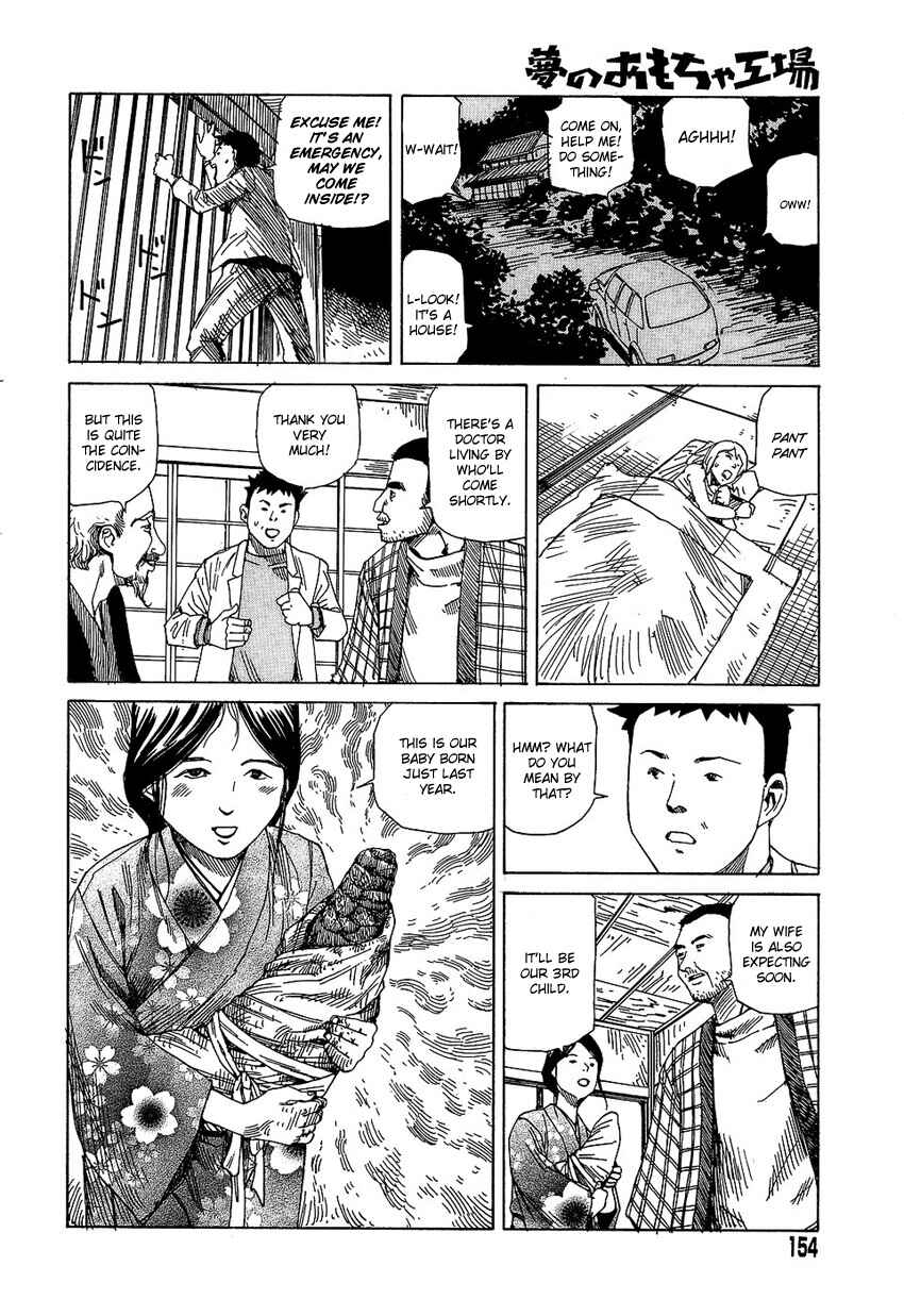 Page 4 Chapter 11 Dream Toy Factory