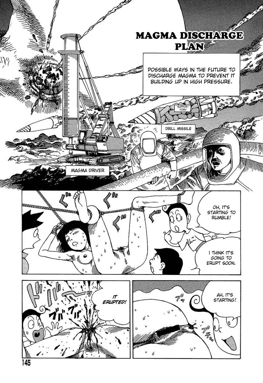 Page 5 Chapter 10 Dream Toy Factory