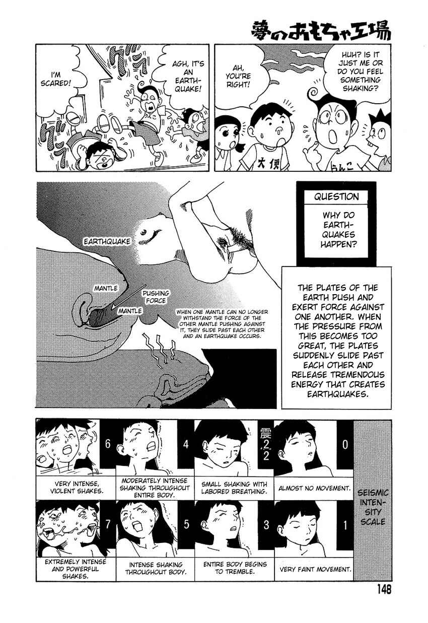 Page 8 Chapter 10 Dream Toy Factory