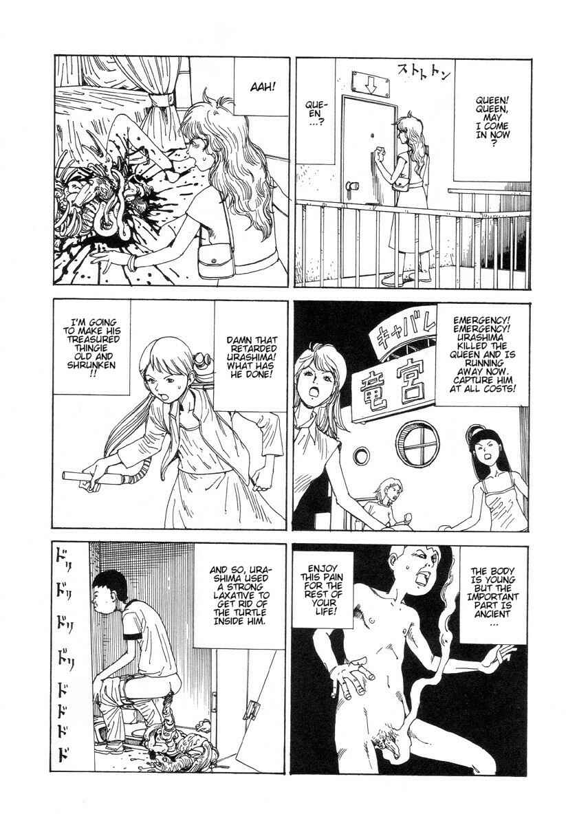 Page 15 Chapter 3 Dream Toy Factory