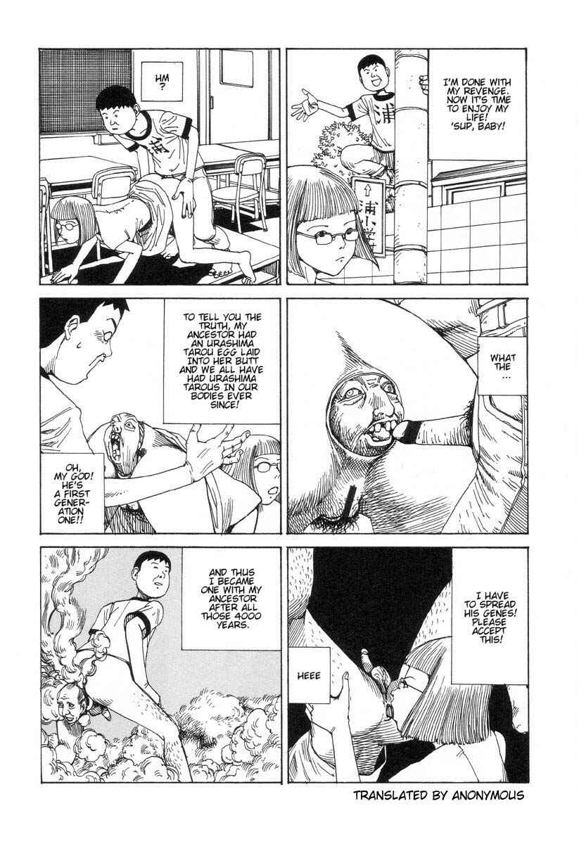 Page 16 Chapter 3 Dream Toy Factory