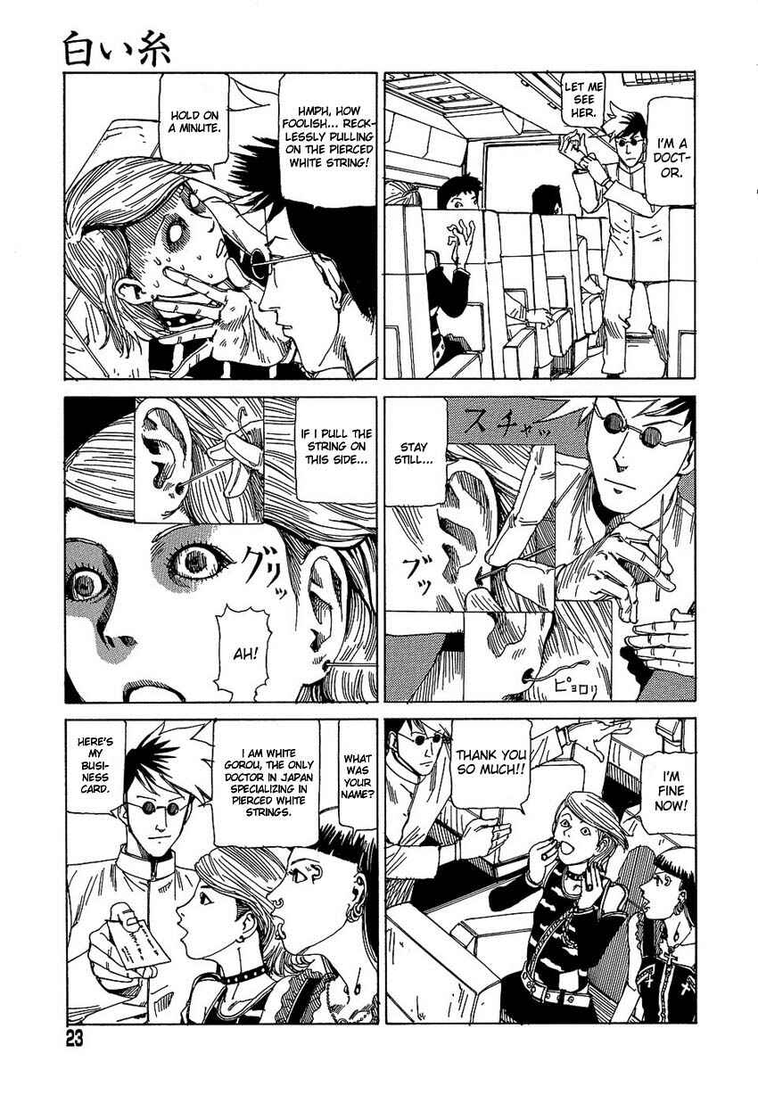 Page 3 Chapter 2 Dream Toy Factory
