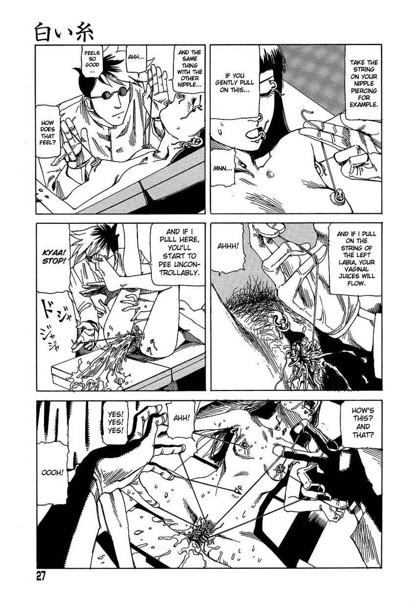 Page 7 Chapter 2 Dream Toy Factory