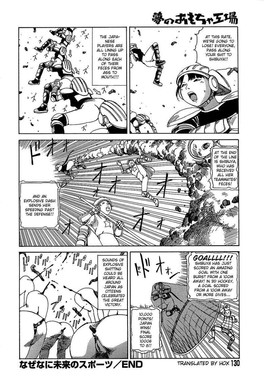 Page 10 Chapter 8 Dream Toy Factory