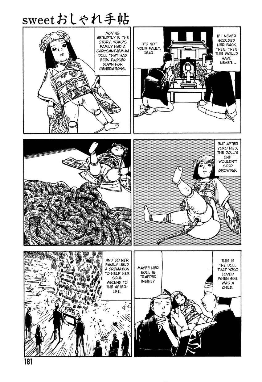 Page 15 Chapter 12 Dream Toy Factory