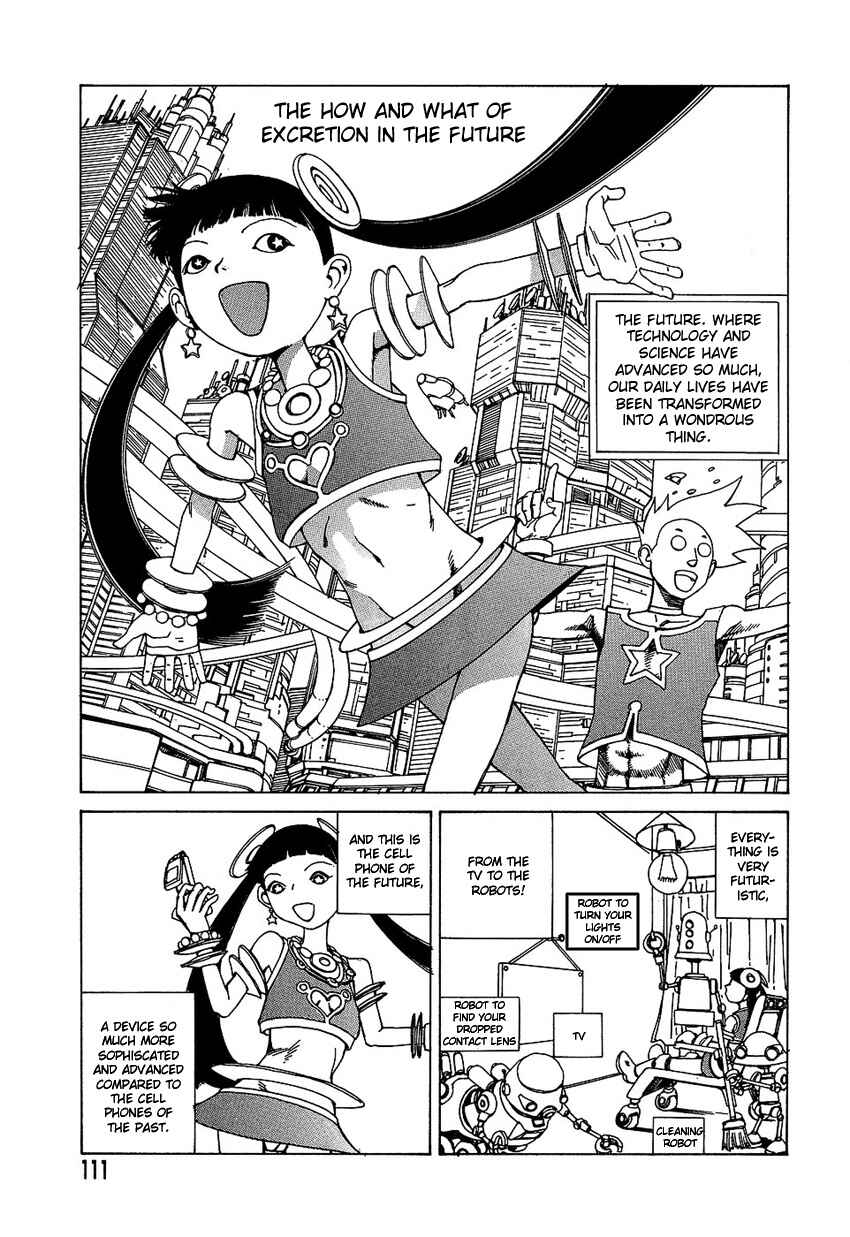 Page 1 Chapter 7 Dream Toy Factory