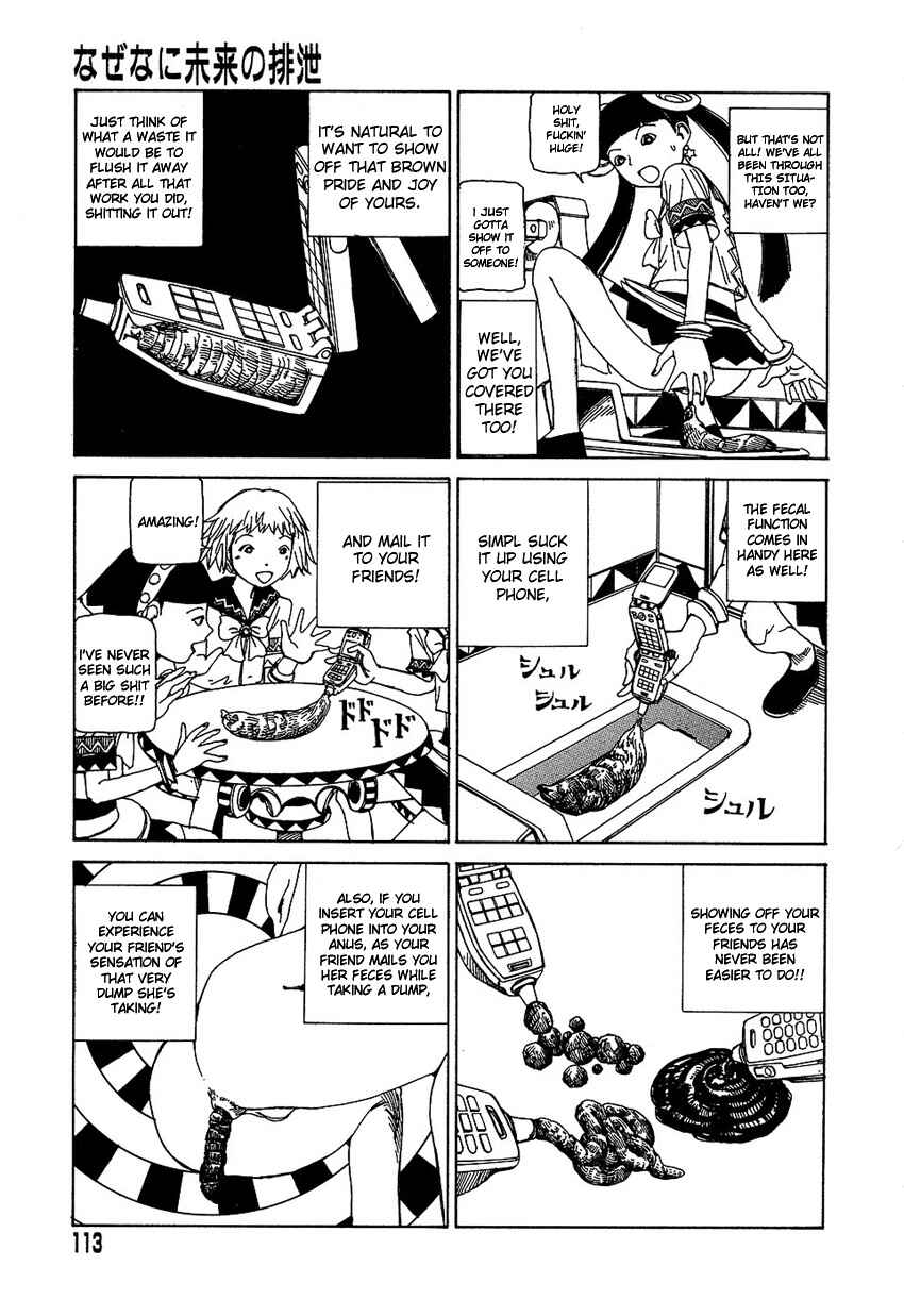 Page 3 Chapter 7 Dream Toy Factory