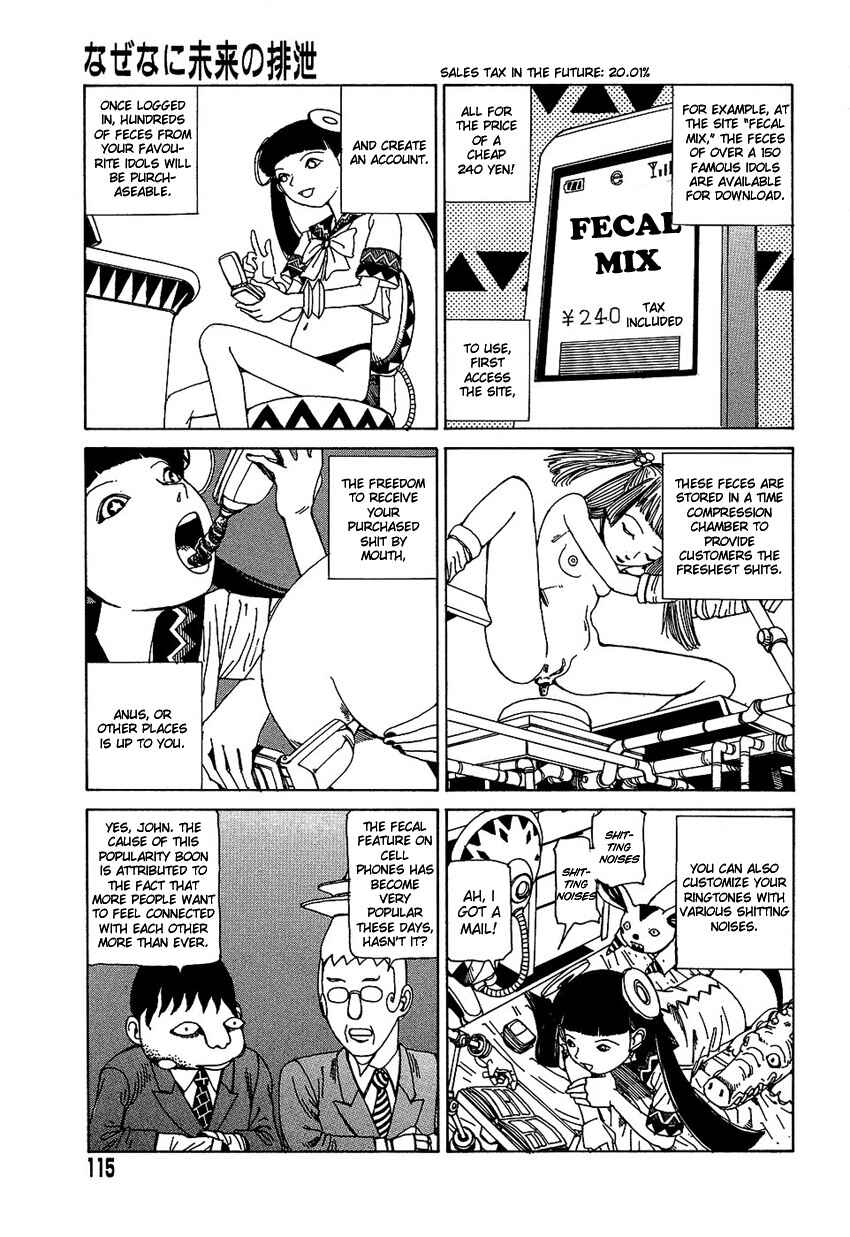 Page 5 Chapter 7 Dream Toy Factory