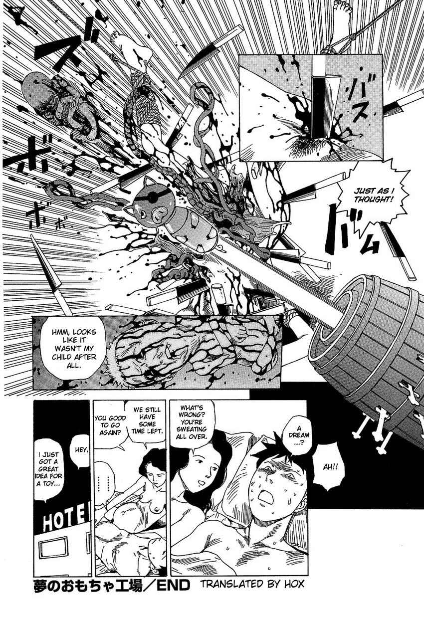 Page 16 Chapter 4 Dream Toy Factory
