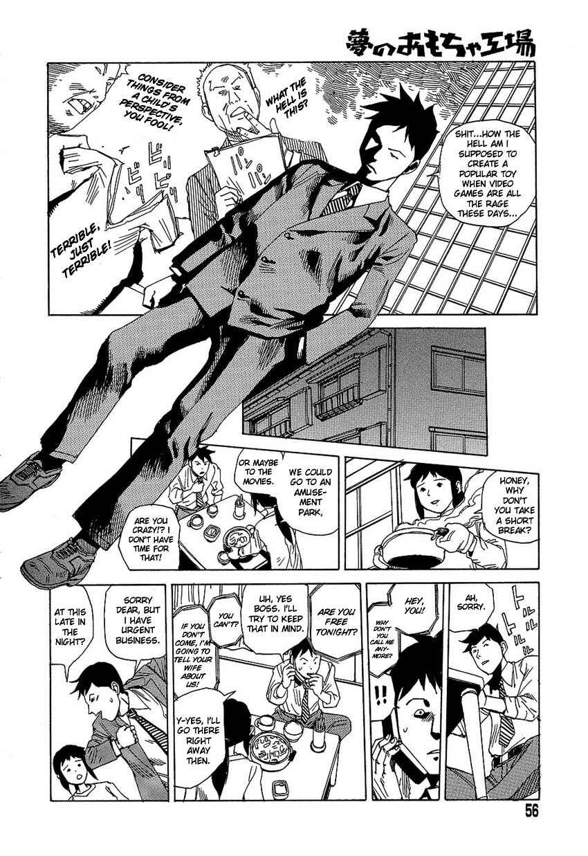 Page 4 Chapter 4 Dream Toy Factory