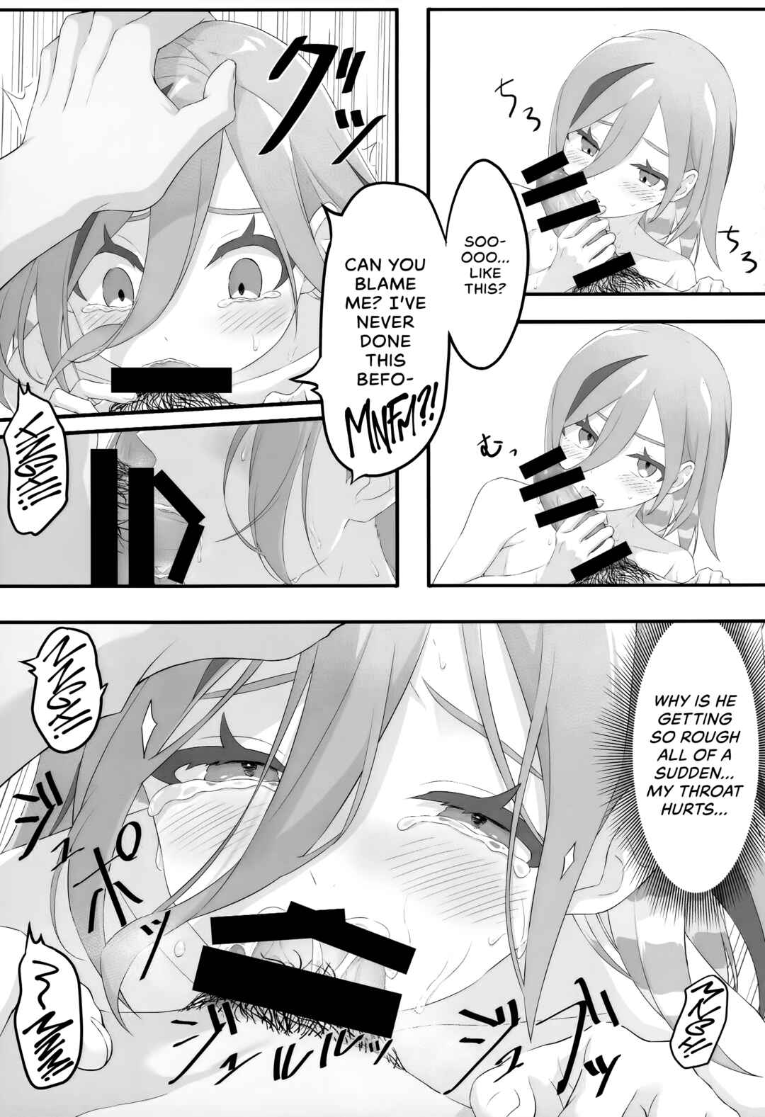 Page 14 Chapter Unknown_60d4 Pokémon Scarlet & Violet - Someone to Spend a Chilly Night With