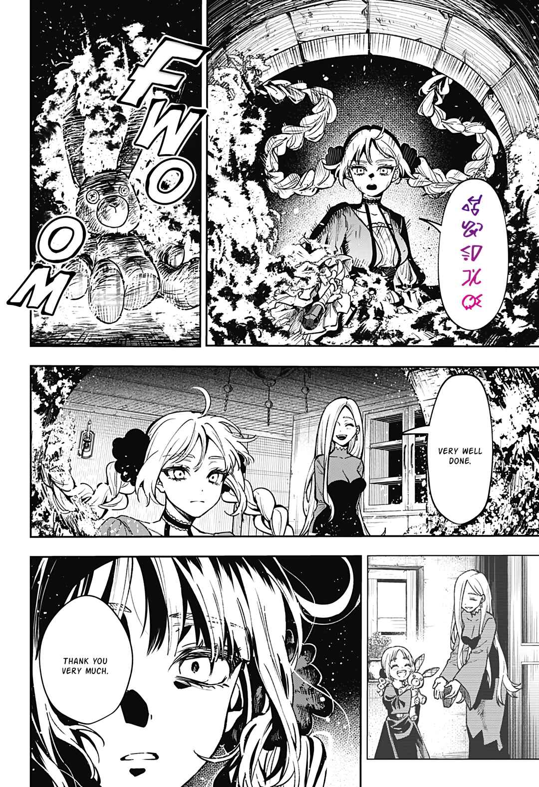 Page 7 Chapter Unknown_e540 Meririrarariri