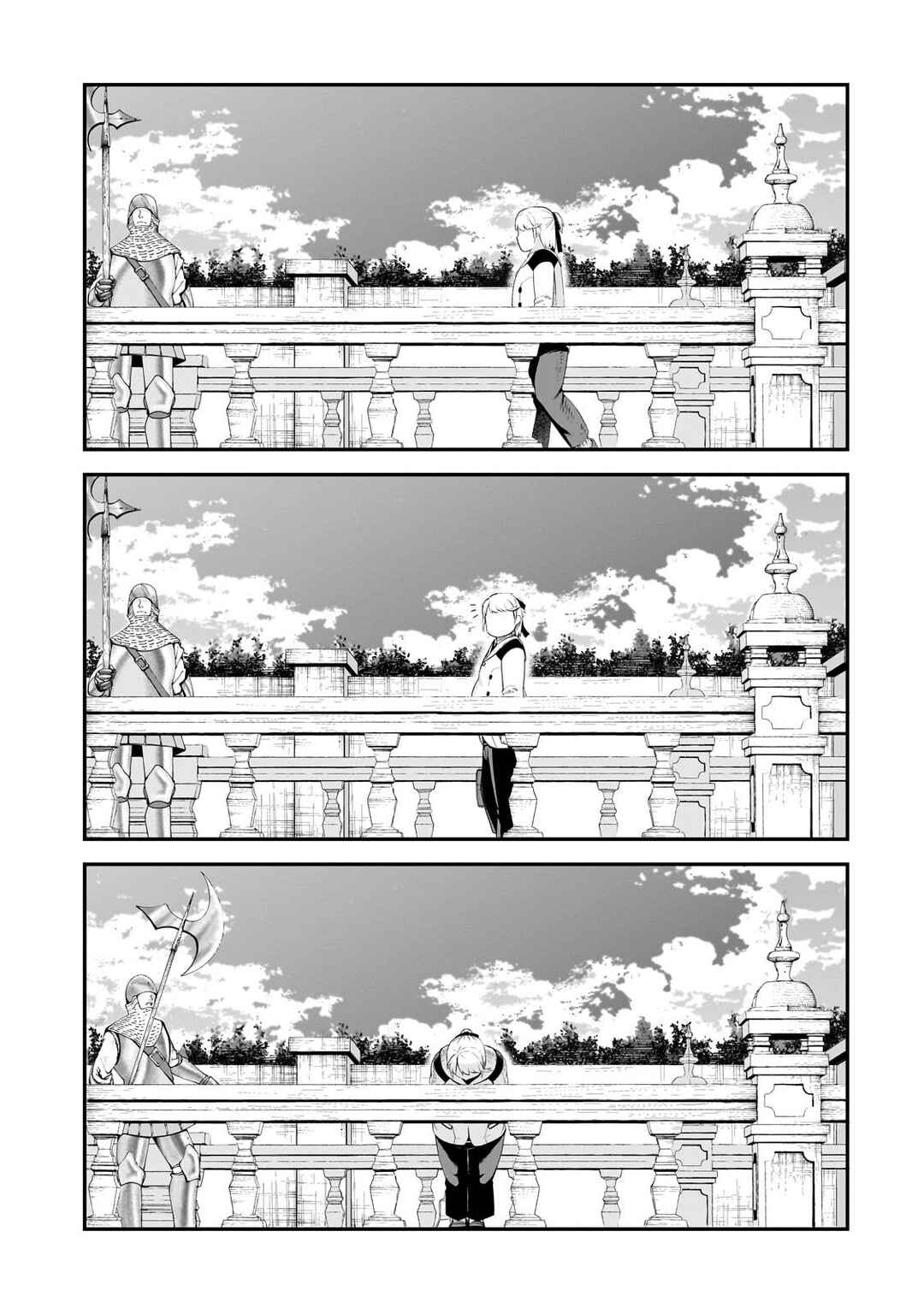 Page 22 Chapter 9 Buta Kizoku wa Mirai wo Kiri Hiraku you desu