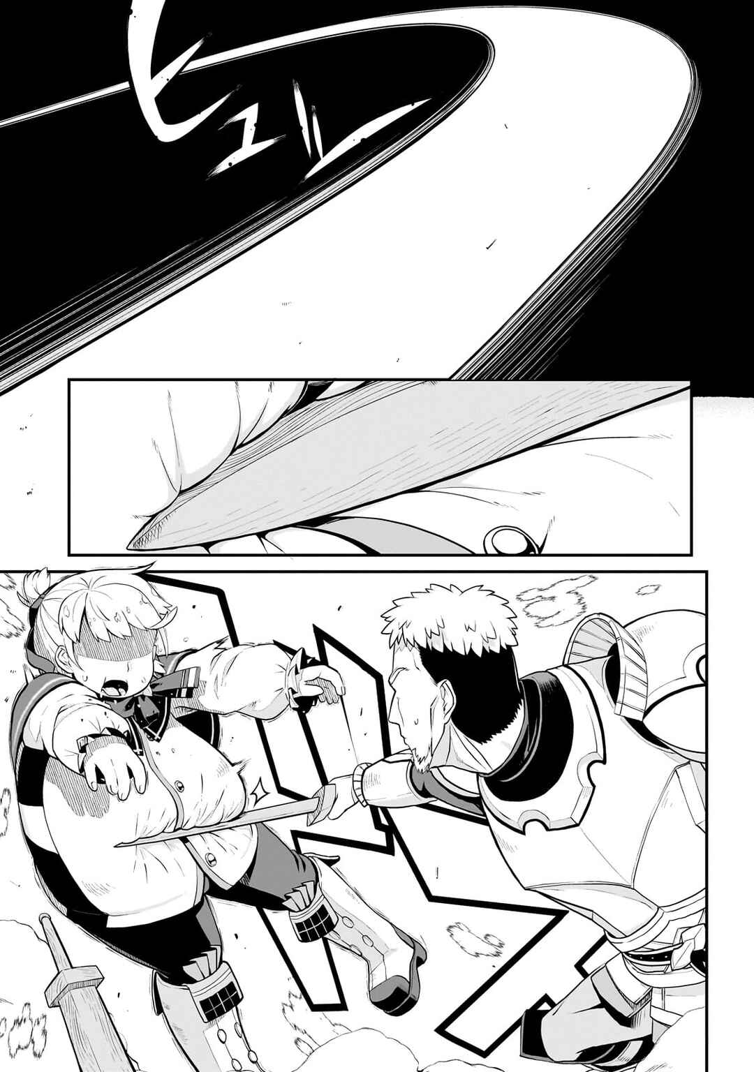 Page 14 Chapter 3 Buta Kizoku wa Mirai wo Kiri Hiraku you desu
