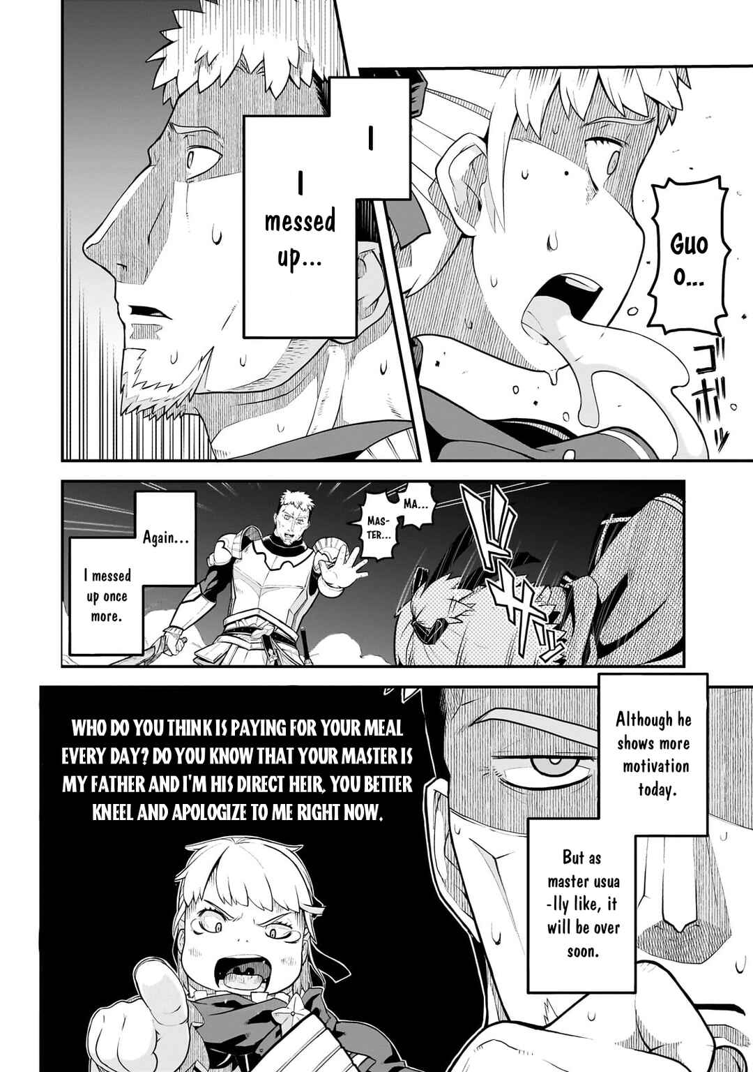 Page 15 Chapter 3 Buta Kizoku wa Mirai wo Kiri Hiraku you desu