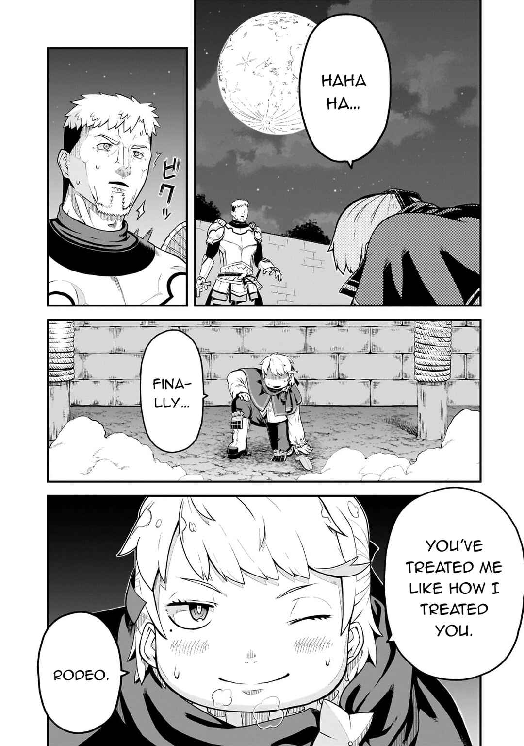 Page 16 Chapter 3 Buta Kizoku wa Mirai wo Kiri Hiraku you desu