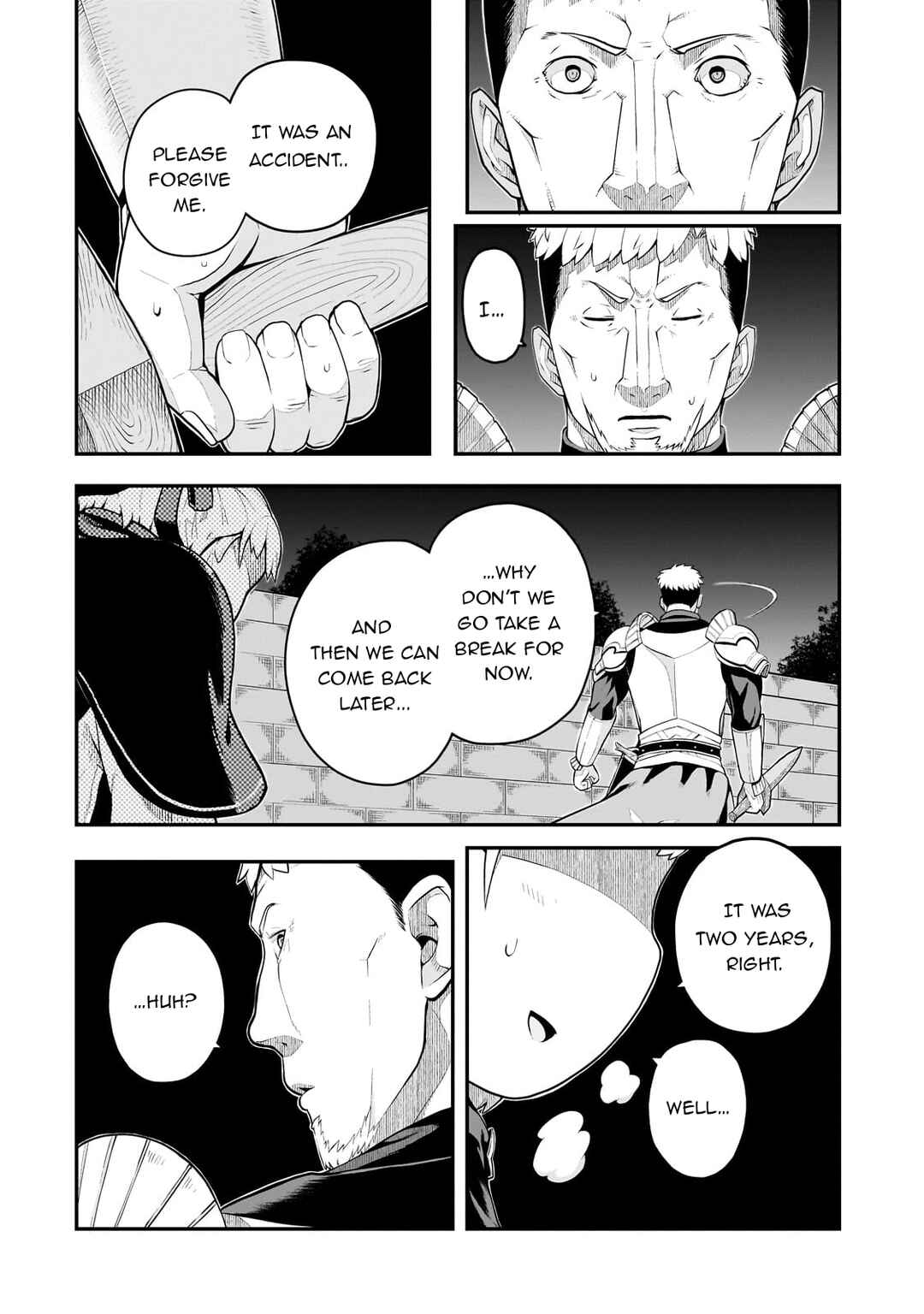 Page 17 Chapter 3 Buta Kizoku wa Mirai wo Kiri Hiraku you desu