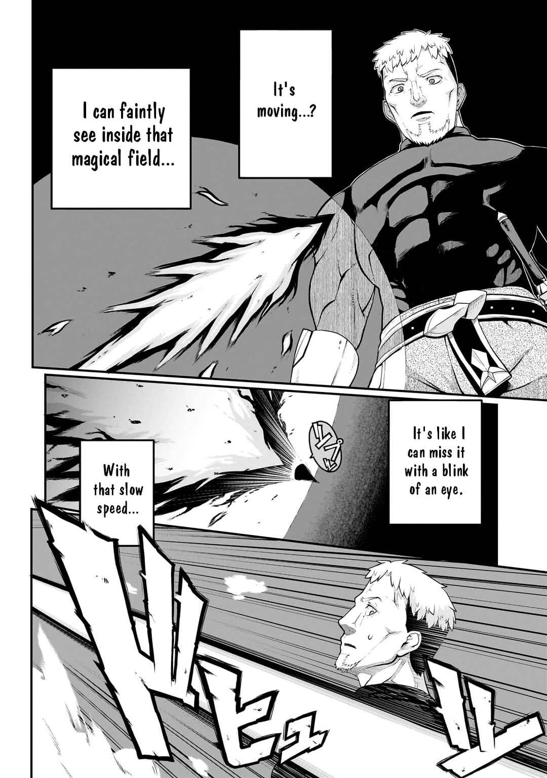 Page 23 Chapter 3 Buta Kizoku wa Mirai wo Kiri Hiraku you desu