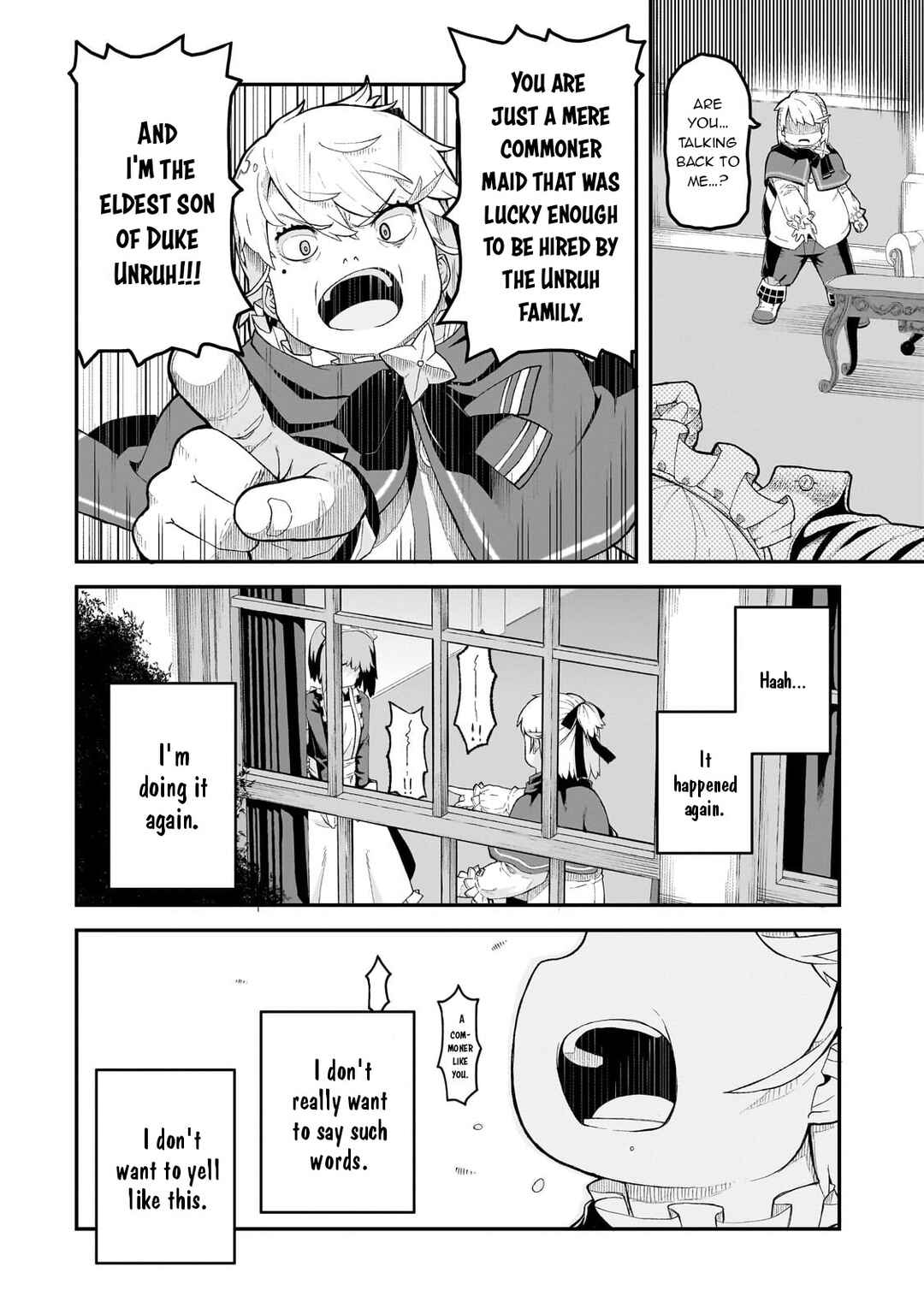 Page 12 Chapter 1 Buta Kizoku wa Mirai wo Kiri Hiraku you desu