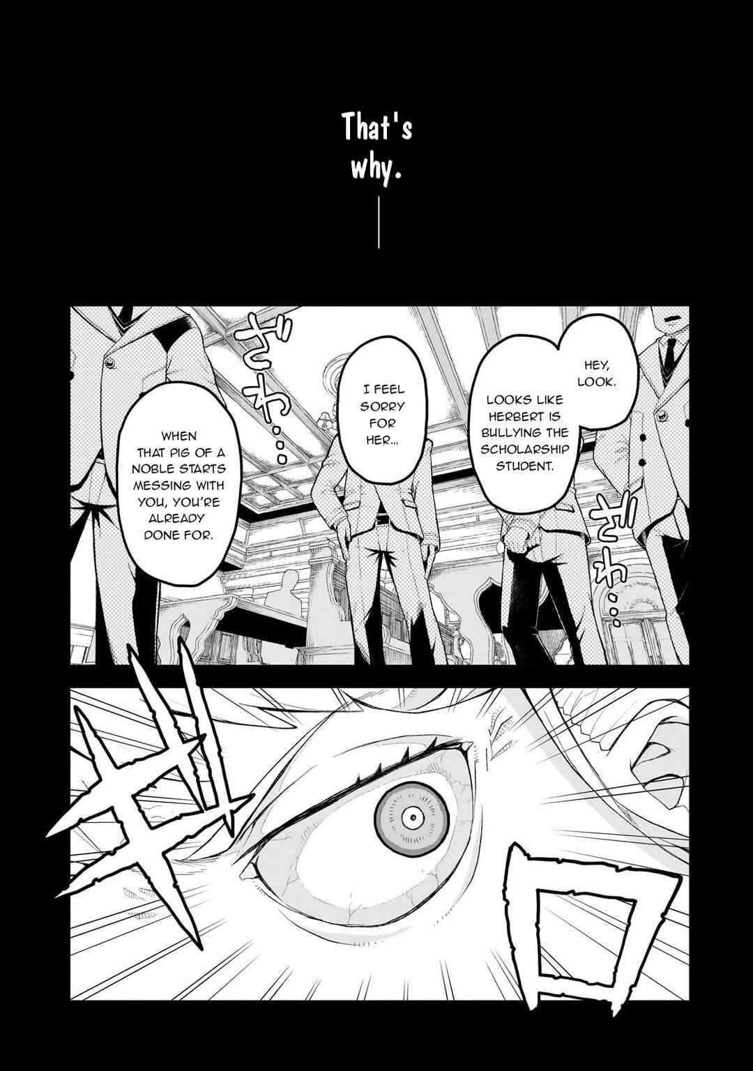 Page 19 Chapter 1 Buta Kizoku wa Mirai wo Kiri Hiraku you desu