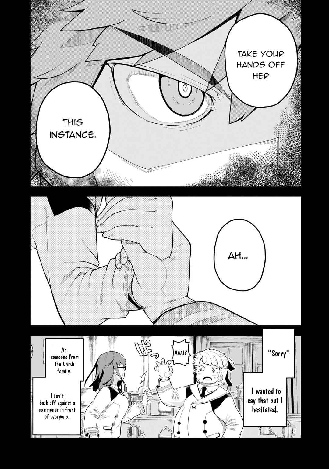 Page 25 Chapter 1 Buta Kizoku wa Mirai wo Kiri Hiraku you desu