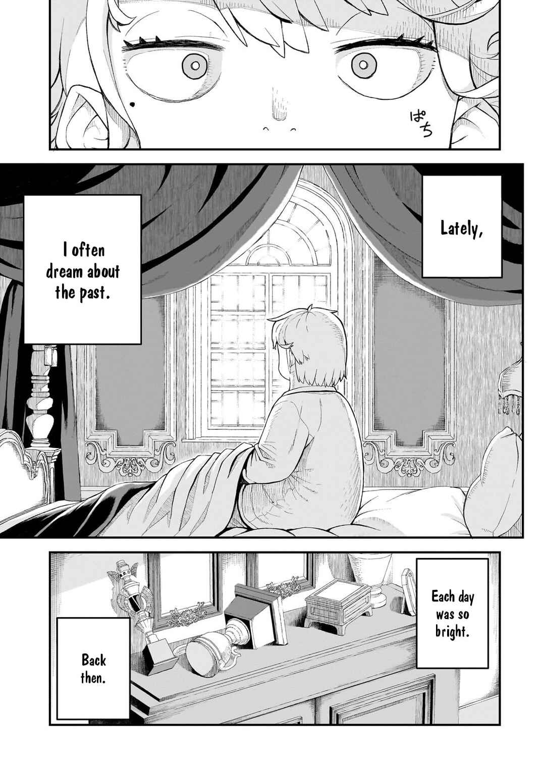 Page 7 Chapter 1 Buta Kizoku wa Mirai wo Kiri Hiraku you desu