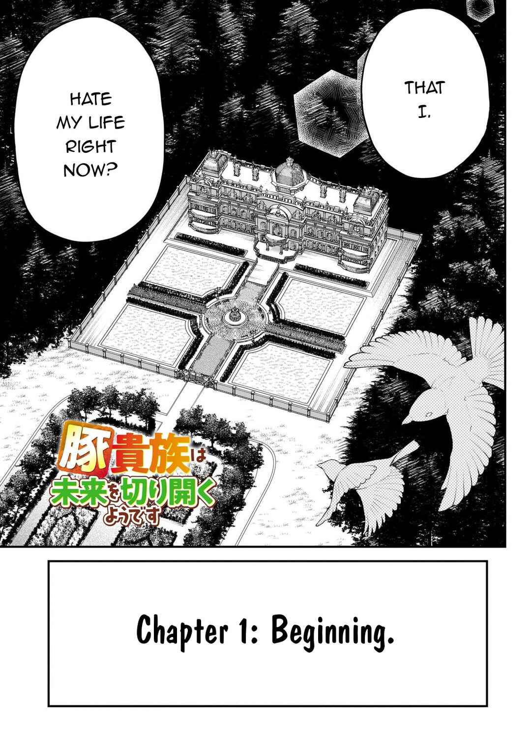 Page 9 Chapter 1 Buta Kizoku wa Mirai wo Kiri Hiraku you desu