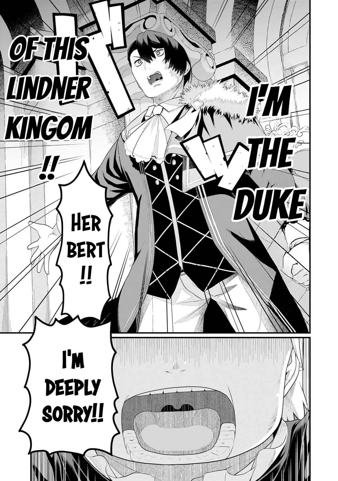Page 18 Chapter 8 Buta Kizoku wa Mirai wo Kiri Hiraku you desu