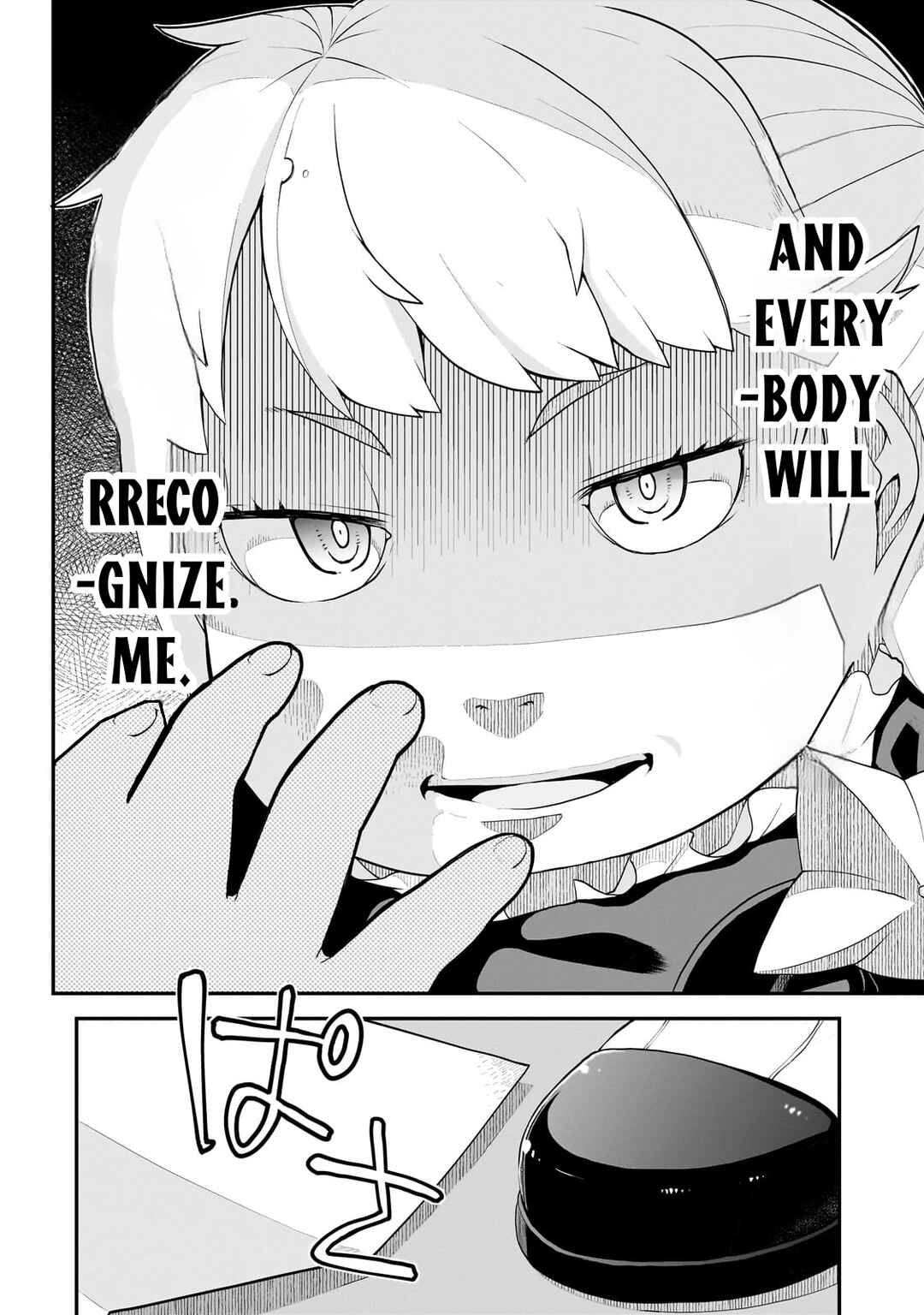 Page 11 Chapter 2 Buta Kizoku wa Mirai wo Kiri Hiraku you desu