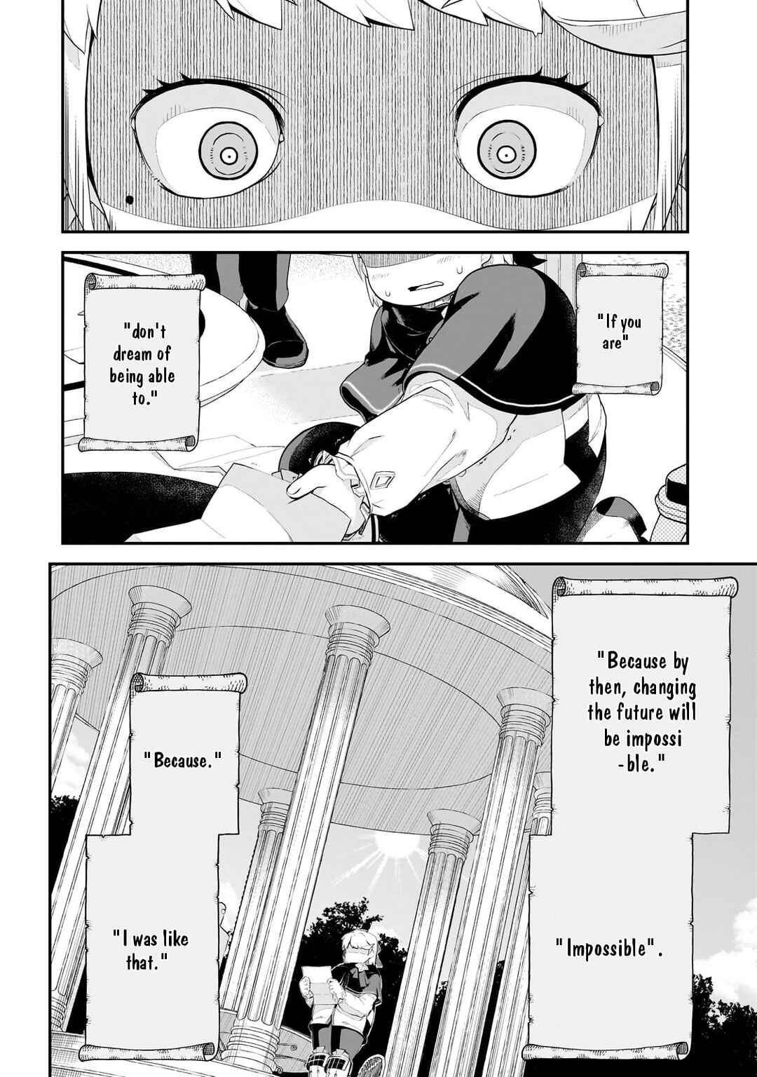 Page 13 Chapter 2 Buta Kizoku wa Mirai wo Kiri Hiraku you desu