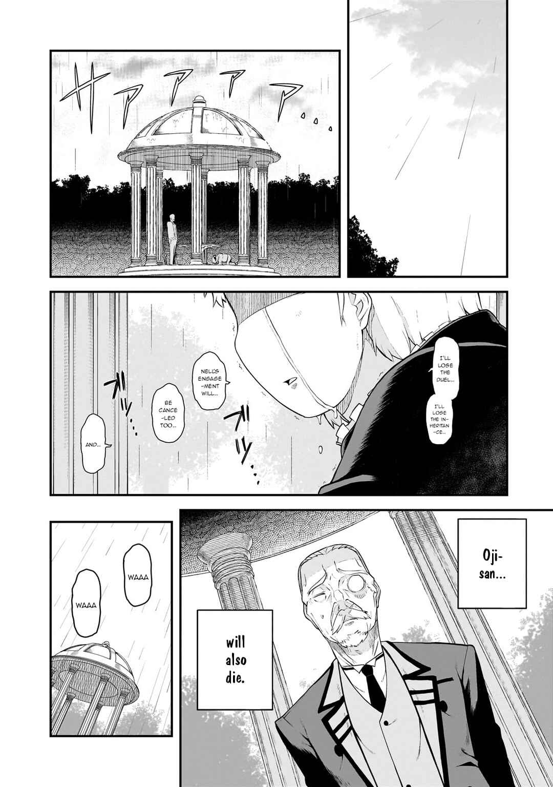 Page 20 Chapter 2 Buta Kizoku wa Mirai wo Kiri Hiraku you desu