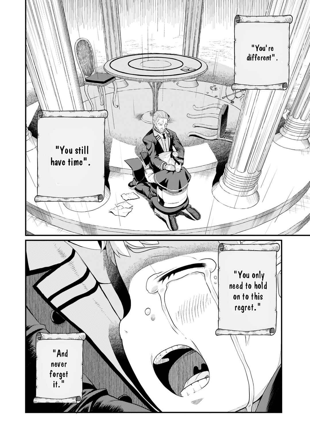 Page 23 Chapter 2 Buta Kizoku wa Mirai wo Kiri Hiraku you desu