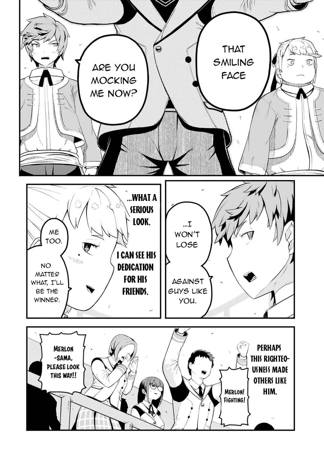 Page 13 Chapter 4 Buta Kizoku wa Mirai wo Kiri Hiraku you desu