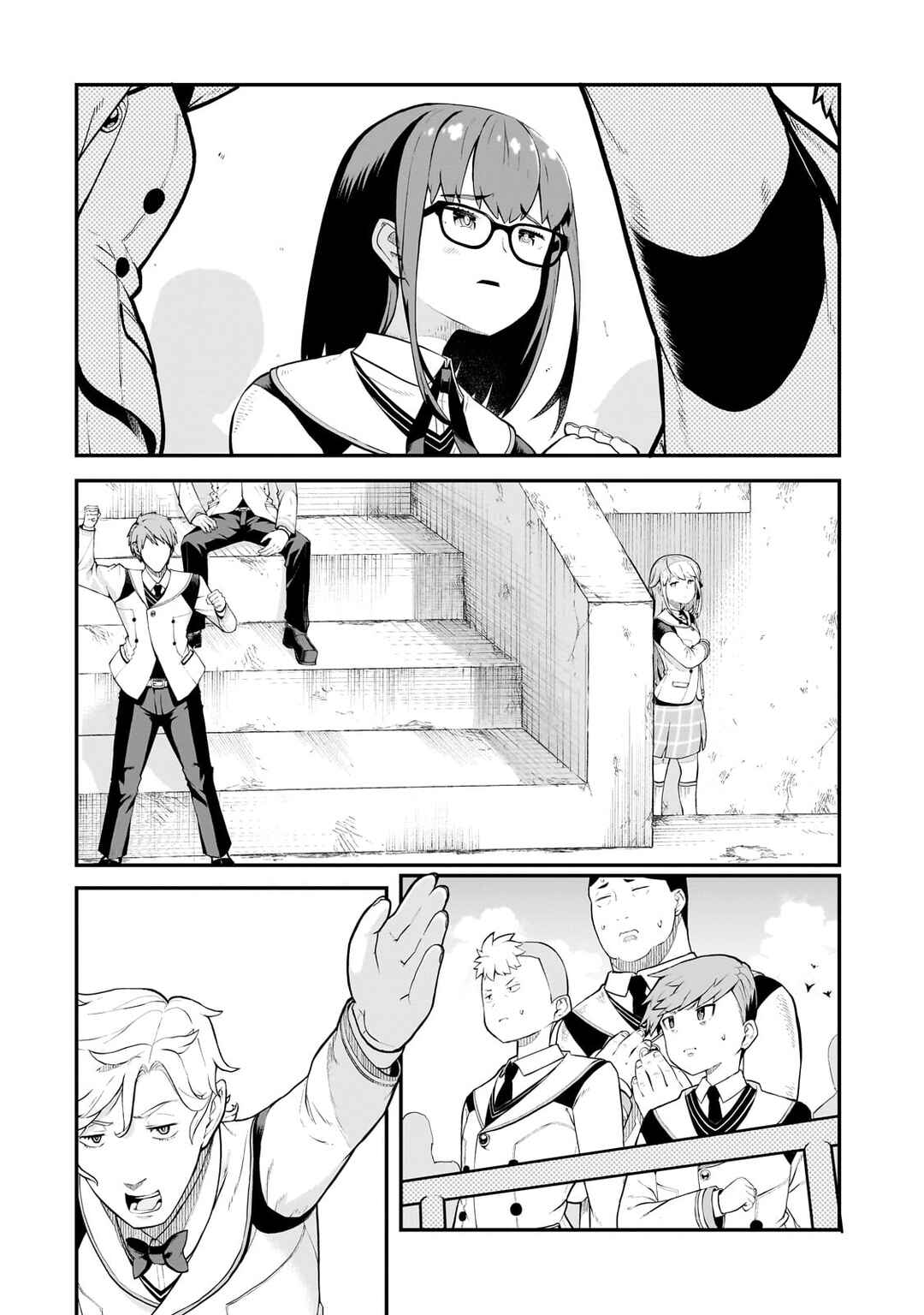 Page 17 Chapter 4 Buta Kizoku wa Mirai wo Kiri Hiraku you desu