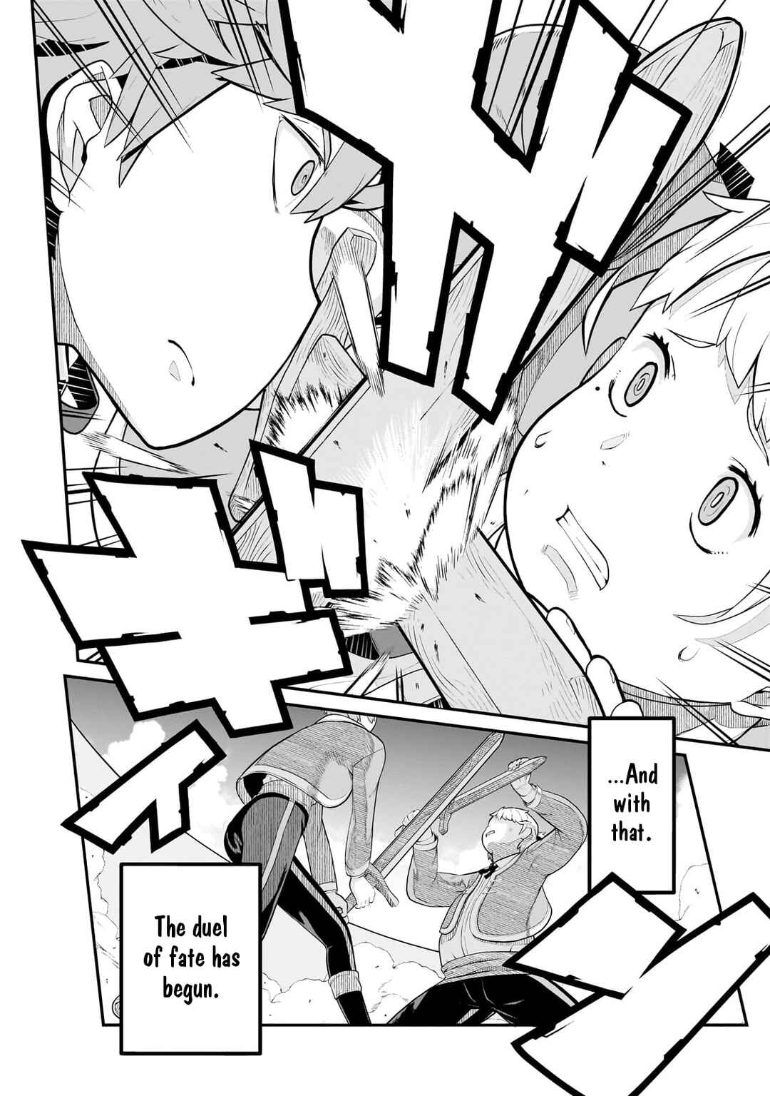 Page 19 Chapter 4 Buta Kizoku wa Mirai wo Kiri Hiraku you desu